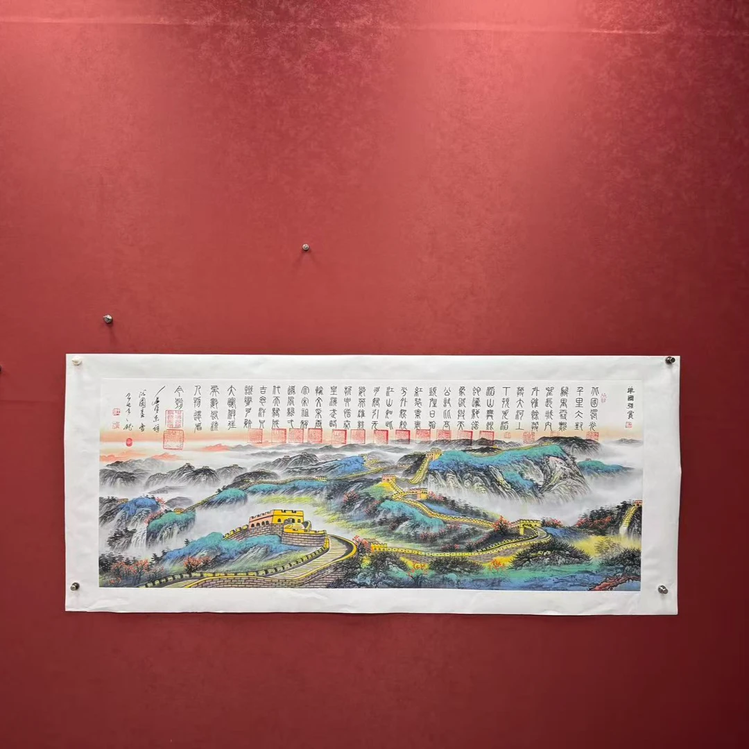 《沁园春雪》王秘书画结合作品纯手绘