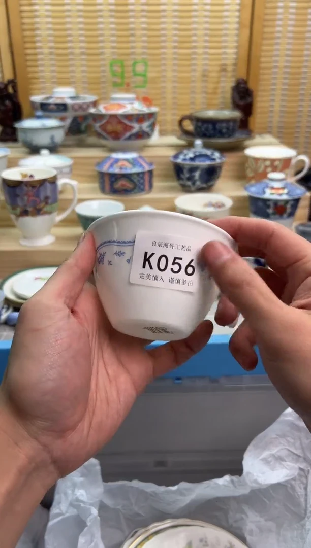 瓷片056kkkkkkkkkkkk