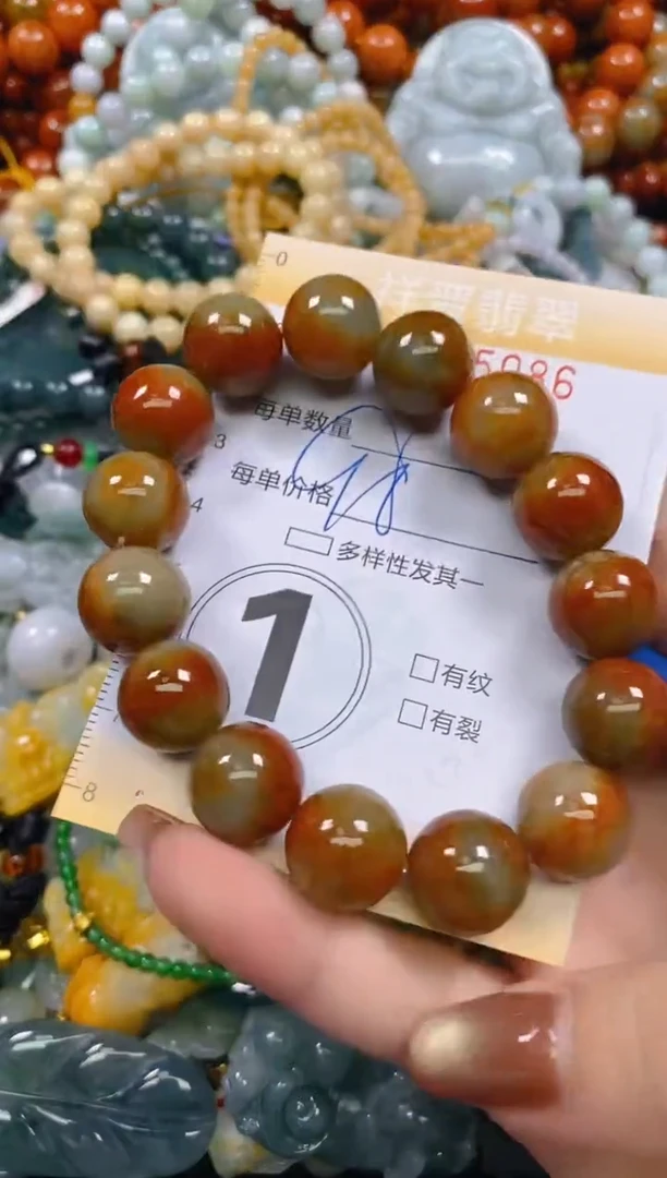 颈饰未镶嵌翡翠闪购0275086