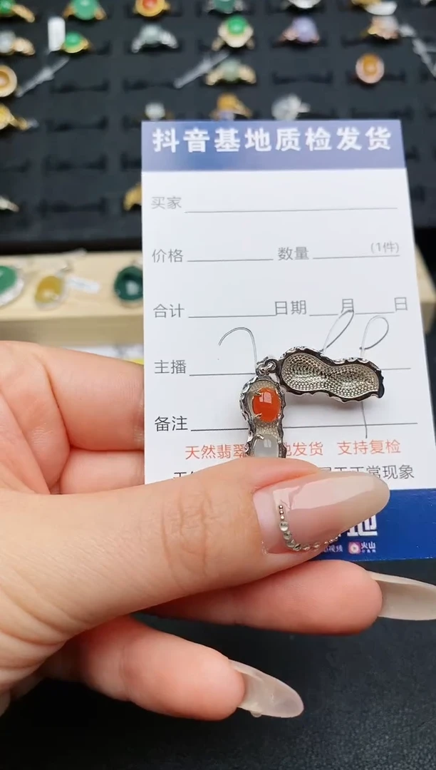 【闪购商品】翡翠颈饰银S925镶嵌...........