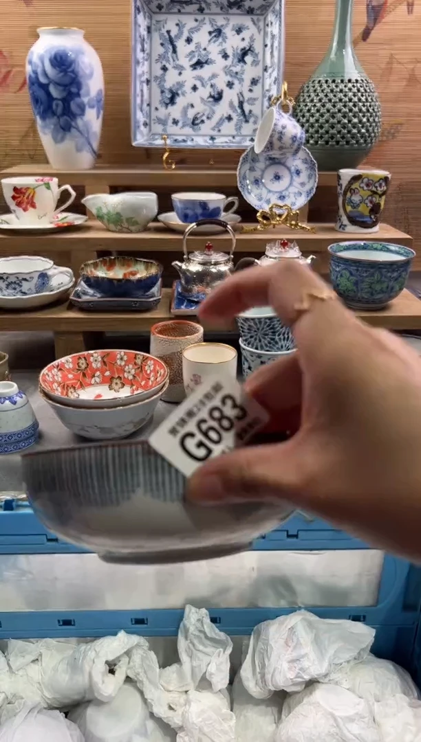 瓷片冉*英       G683