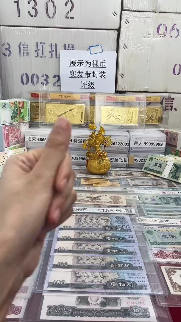 【05XU冠黑美人】8星重墨  标十