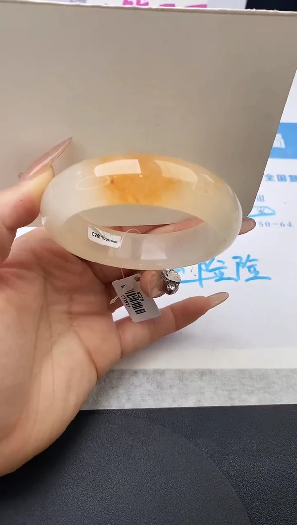 未镶嵌手镯石英质玉w92-HHB55+