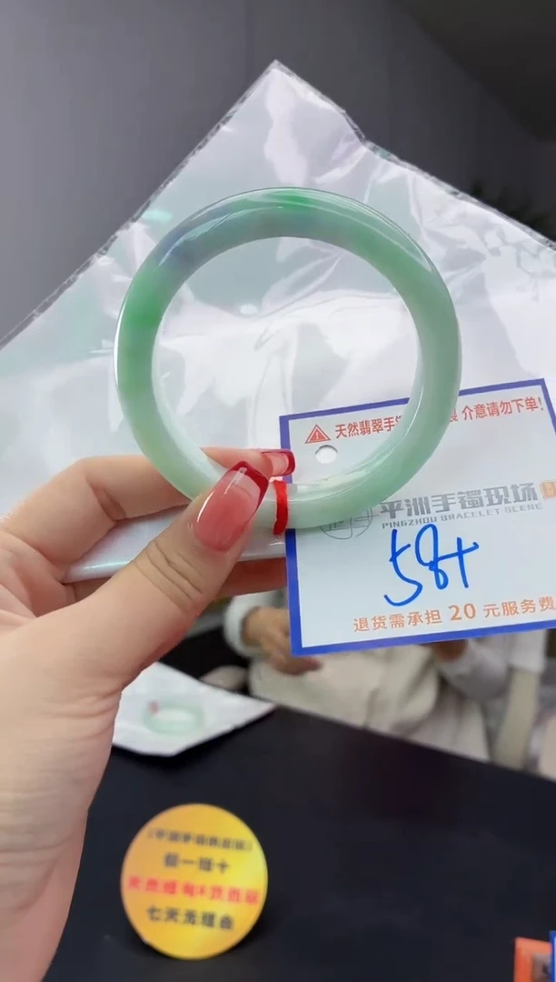 翡翠手镯未镶嵌111111111