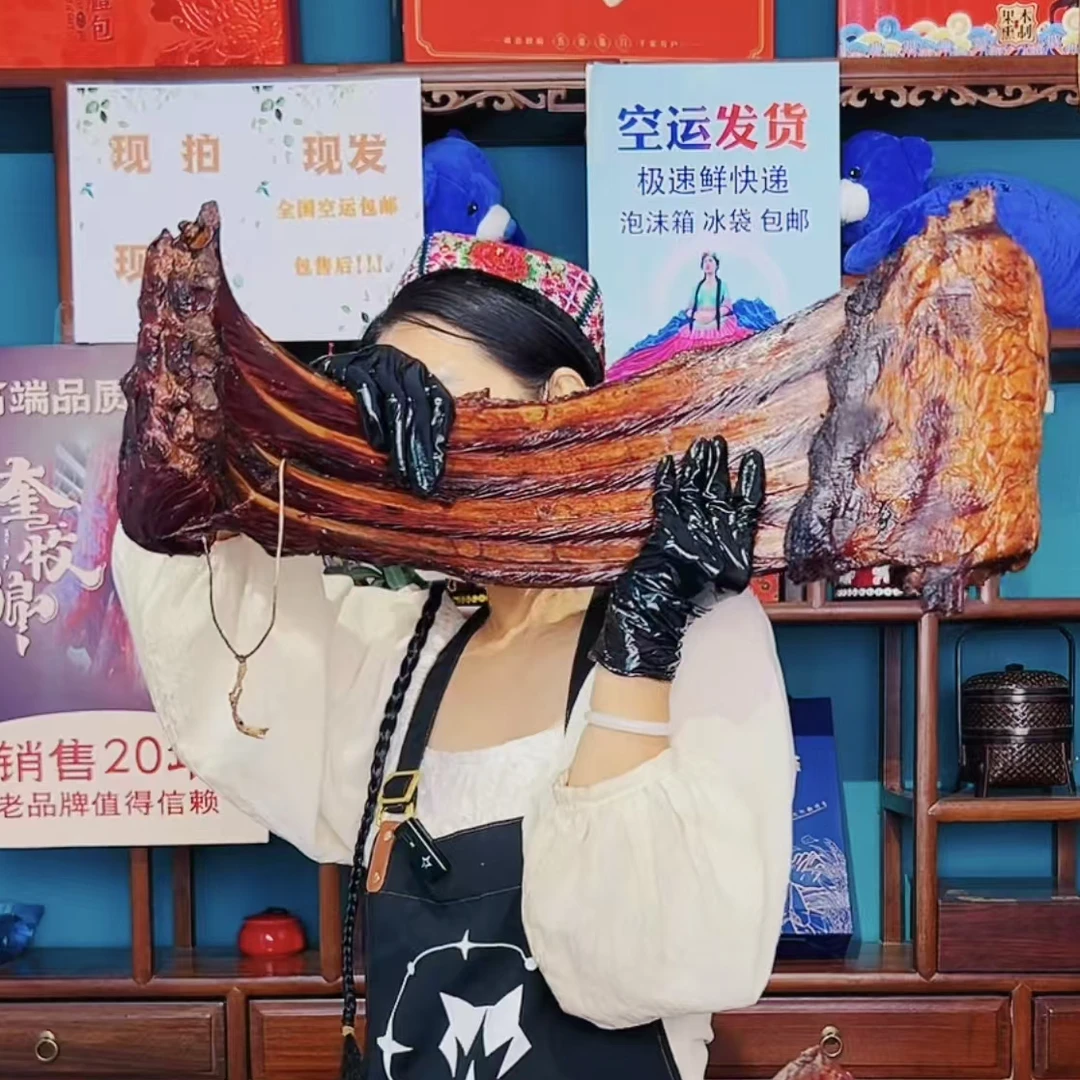 奎牧狼高端【熏马排骨】果木熏马卡子孜新疆伊犁发货 拒绝冻肉