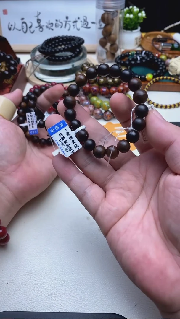 檀香木手串/手链老山檀香1.0瑕疵