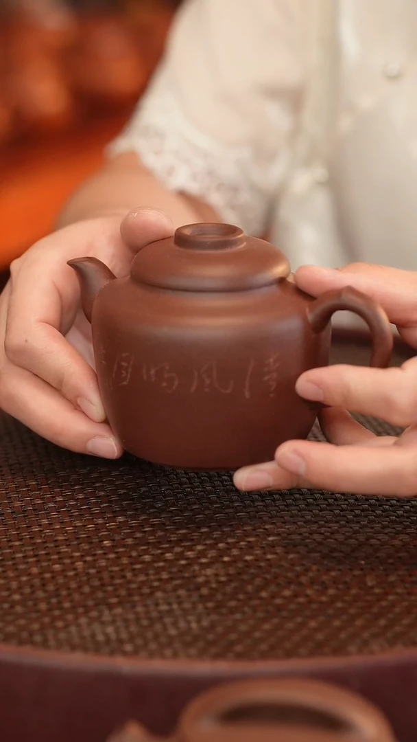 茶壶紫砂原矿手工制作300cc
