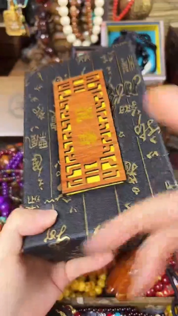 木..................