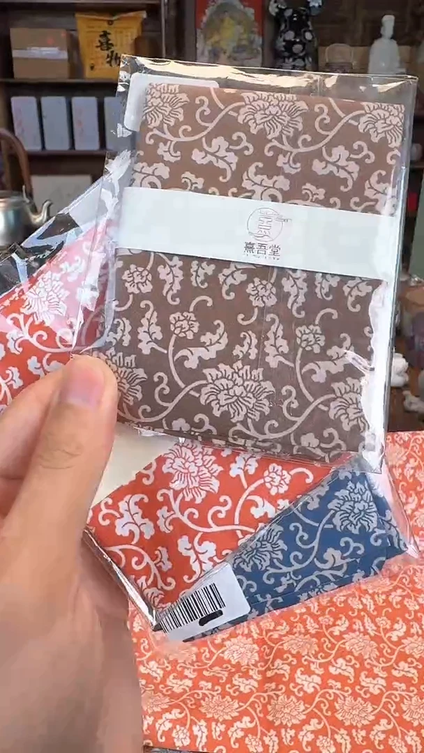 【闪购商品】瓷片1111111@@cd460