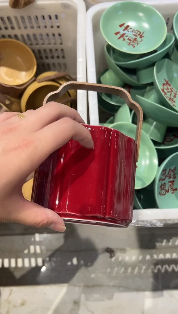 微瑕商品 介意勿拍
