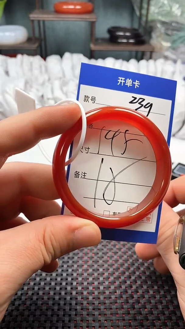 【闪购商品】玛瑙/玉髓手镯未镶嵌239-54多样性发货看清圈口下单