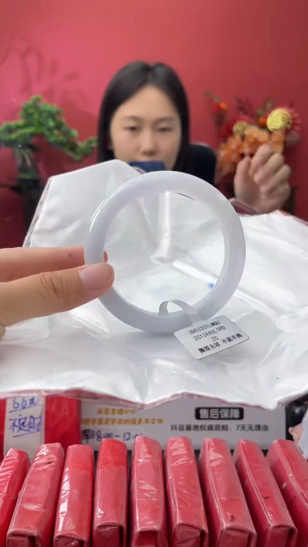 未镶嵌手镯翡翠3 57-58