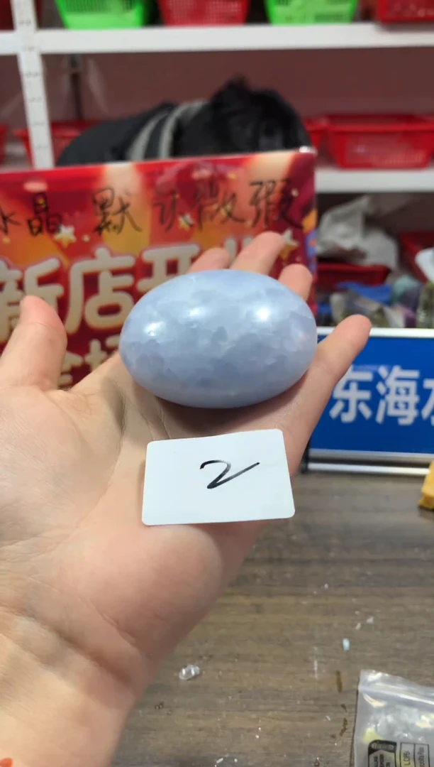 未镶嵌珠宝半成品水晶天然水晶默认微瑕2