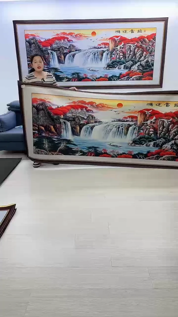 【闪购商品】横款815鸿运当头120*280