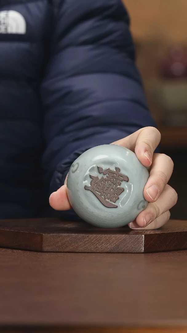 【闪购商品】11111111111111111111