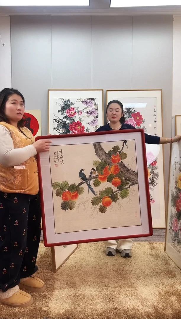 国画手绘柿子83*83尺寸