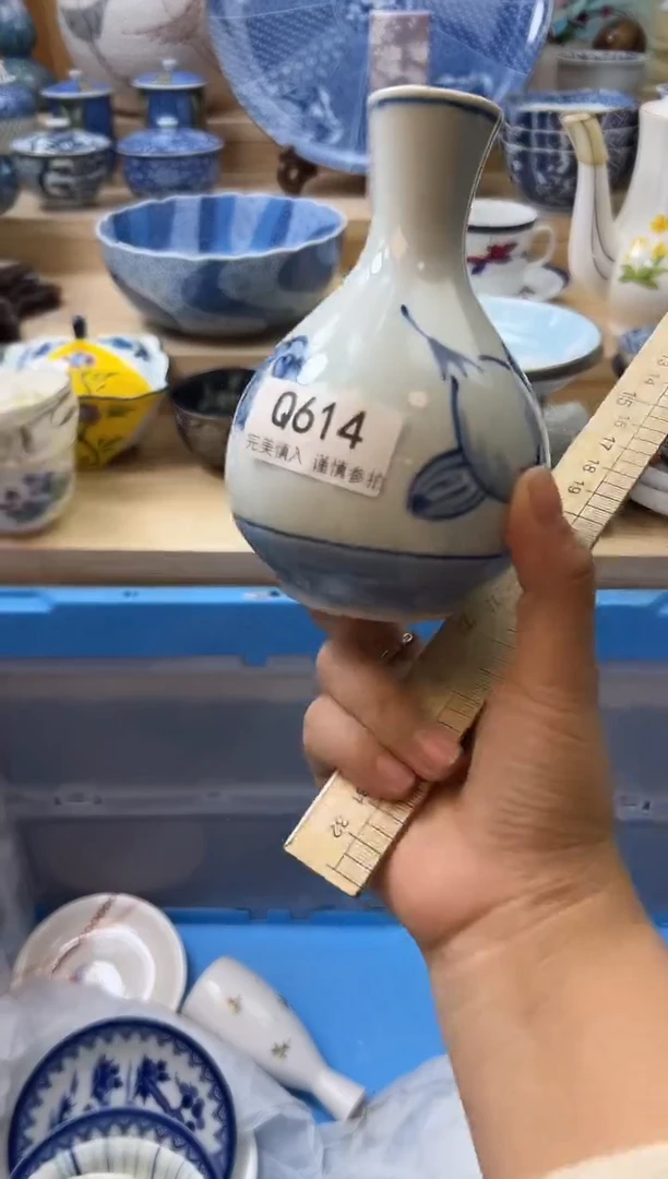 【闪购商品】瓷片614qqqqqqqqqqqq