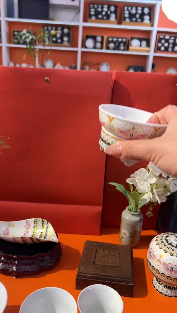 瓷片小乔闪购链接