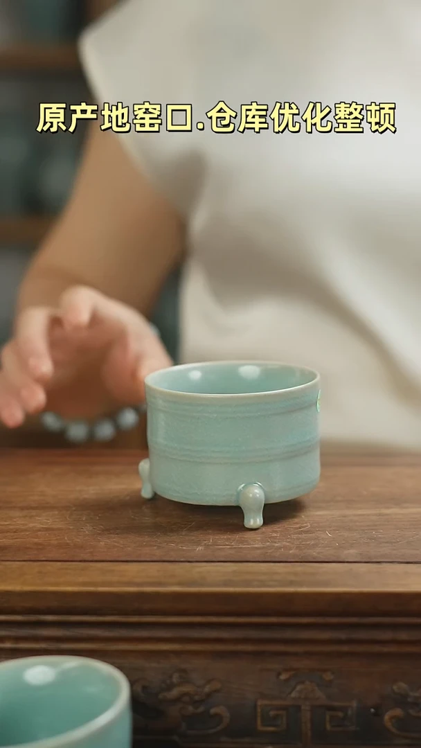 杯子冰花小号炫纹m