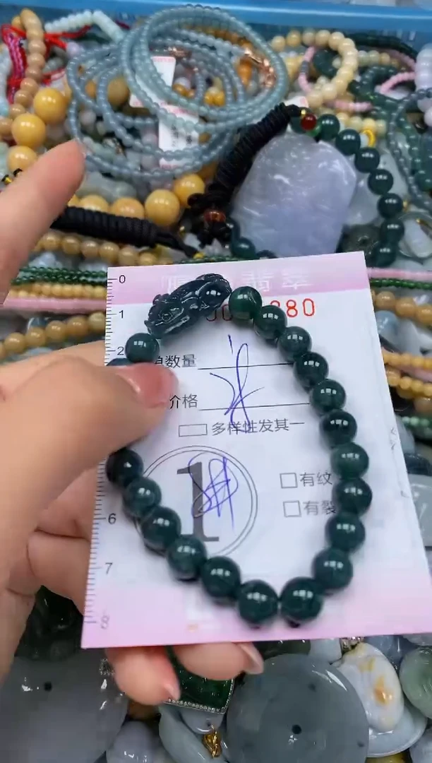 颈饰未镶嵌翡翠闪购0055880