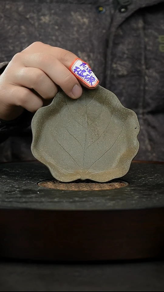 【闪购商品】紫砂茶杯紫砂杯主人杯瑕疵