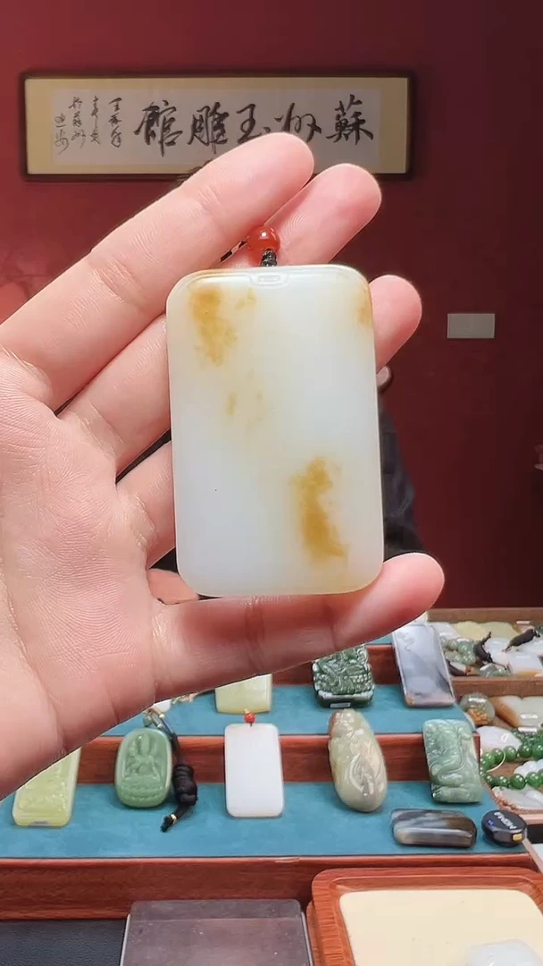 吊坠(不含链)未镶嵌和田玉45