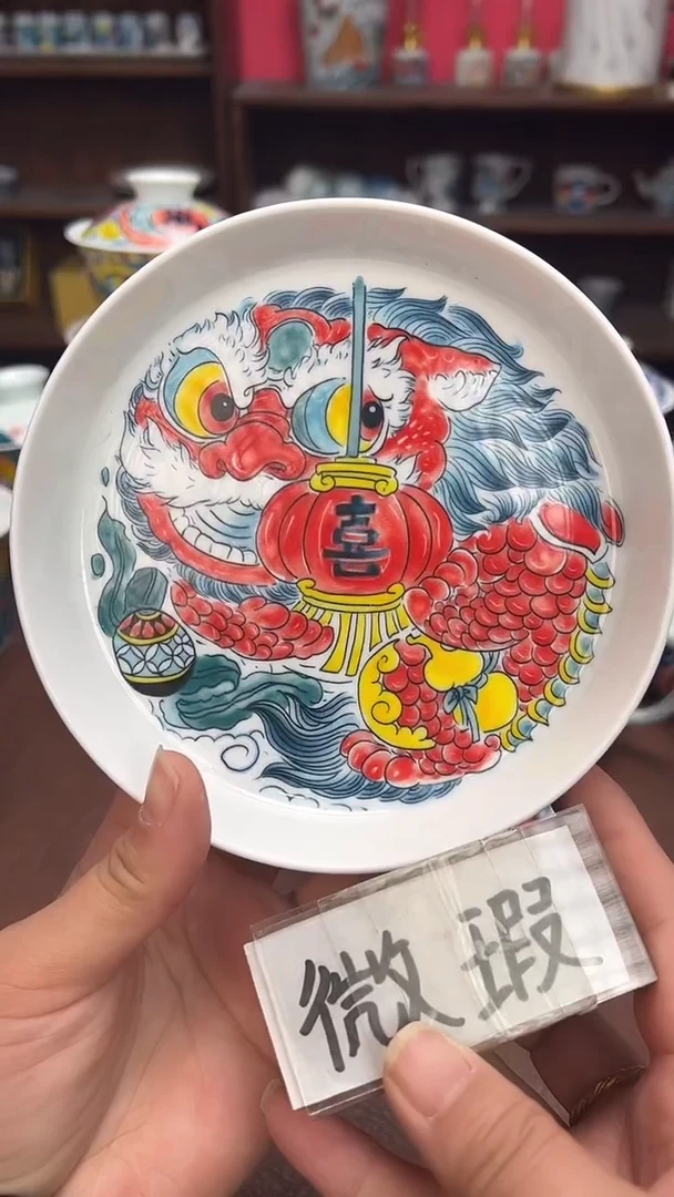 【闪购商品】昨明 （福利价格）壶承