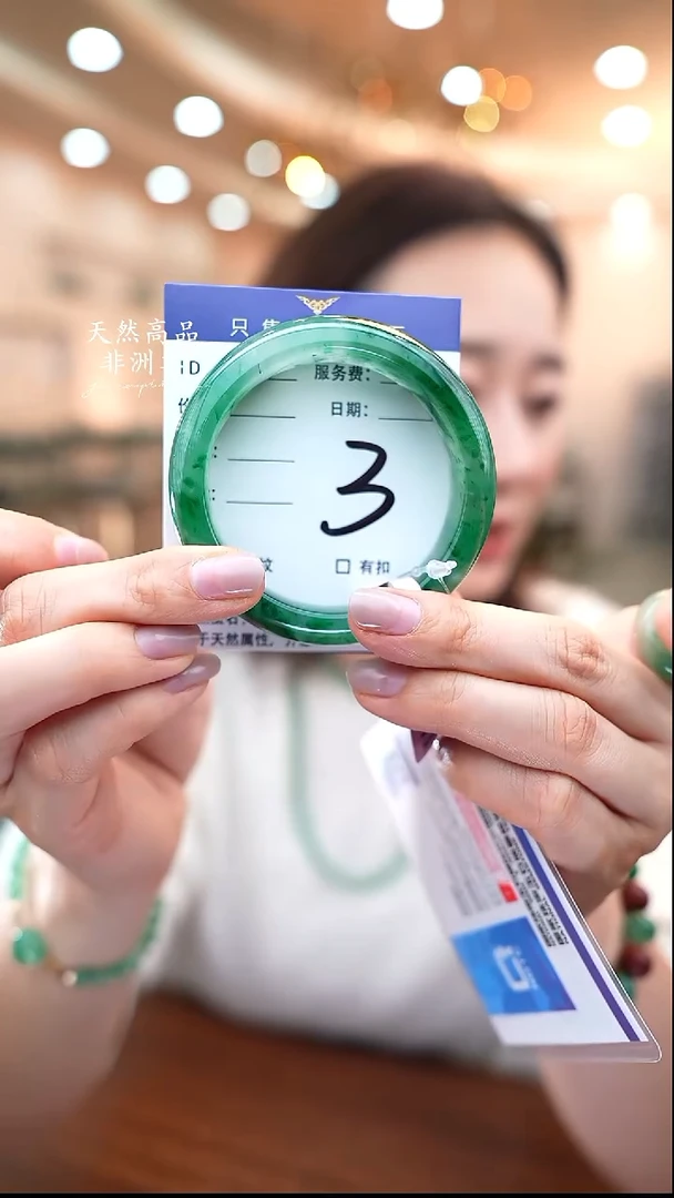 未镶嵌手镯石英质玉3