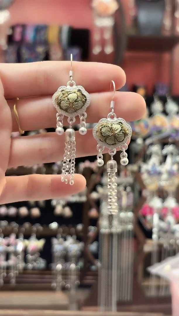 织绣 云织谣民族风精美饰品  320