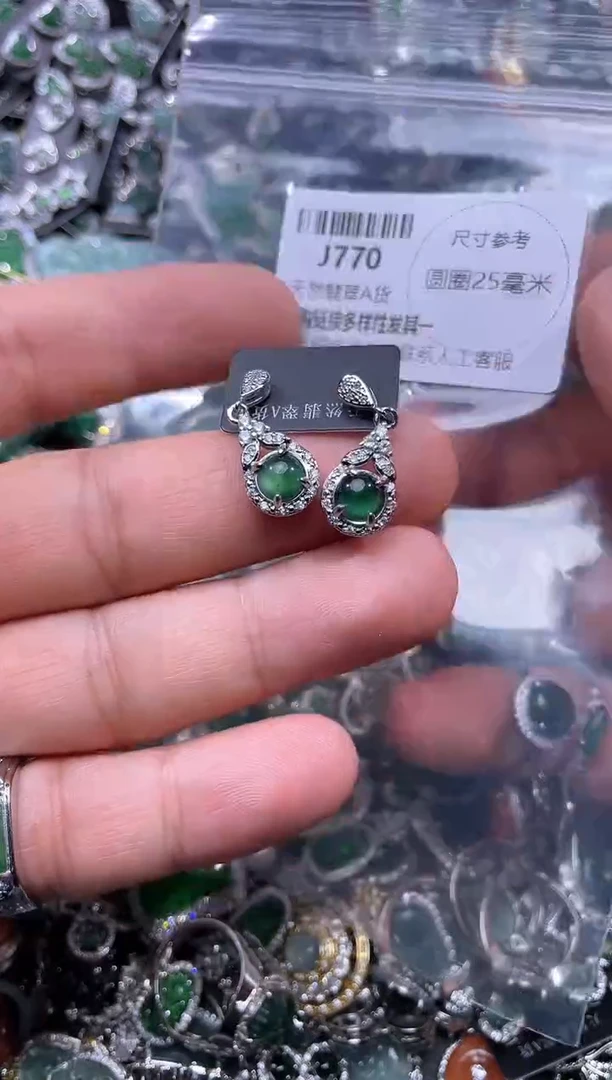 【闪购商品】翡翠颈饰未镶嵌J770耳钉