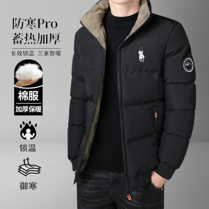 尼博格保罗冬季新款棉服男士冬季休闲立领棉袄外套男加厚保暖上衣