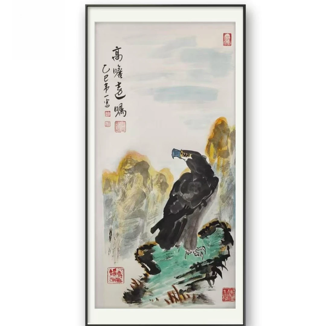 高瞻远瞩宣纸作品