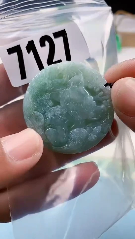 【闪购商品】翡翠挂件未镶嵌天然翡翠吊坠挂件