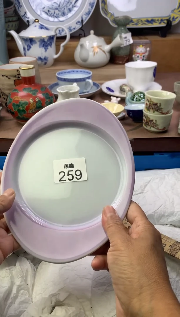 木*顺鑫工艺品店闪购