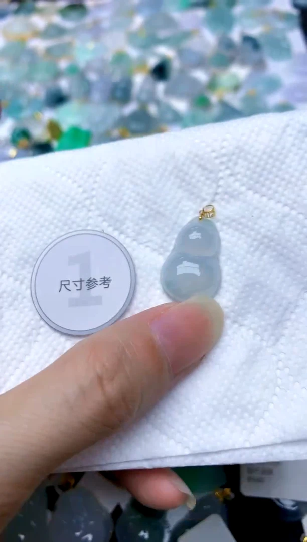颈饰18K金镶嵌翡翠天然A货翡翠