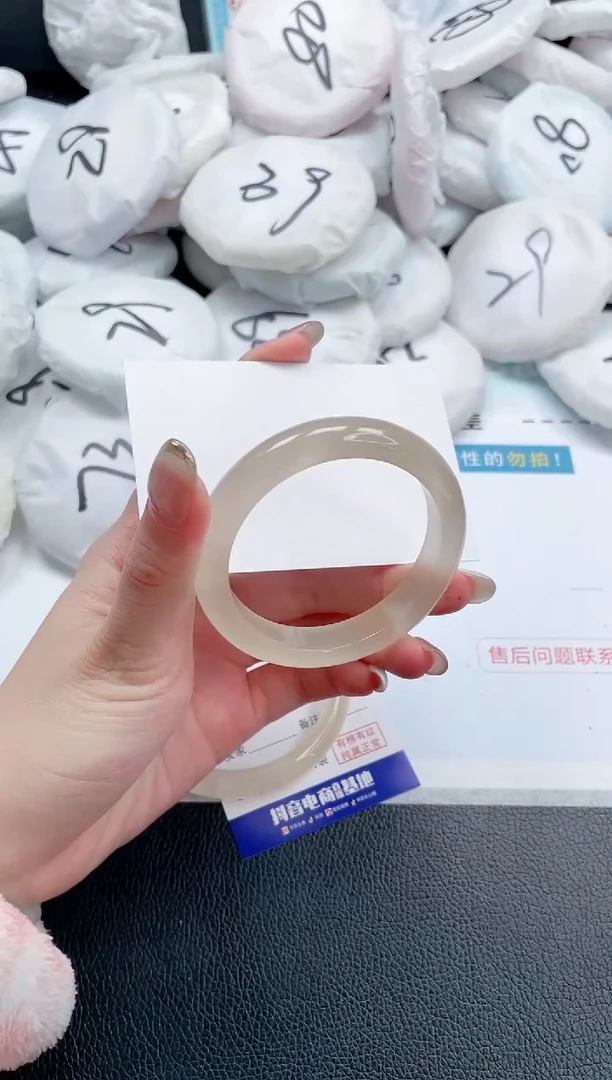 【闪购商品】石英质玉手镯未镶嵌24J60-53