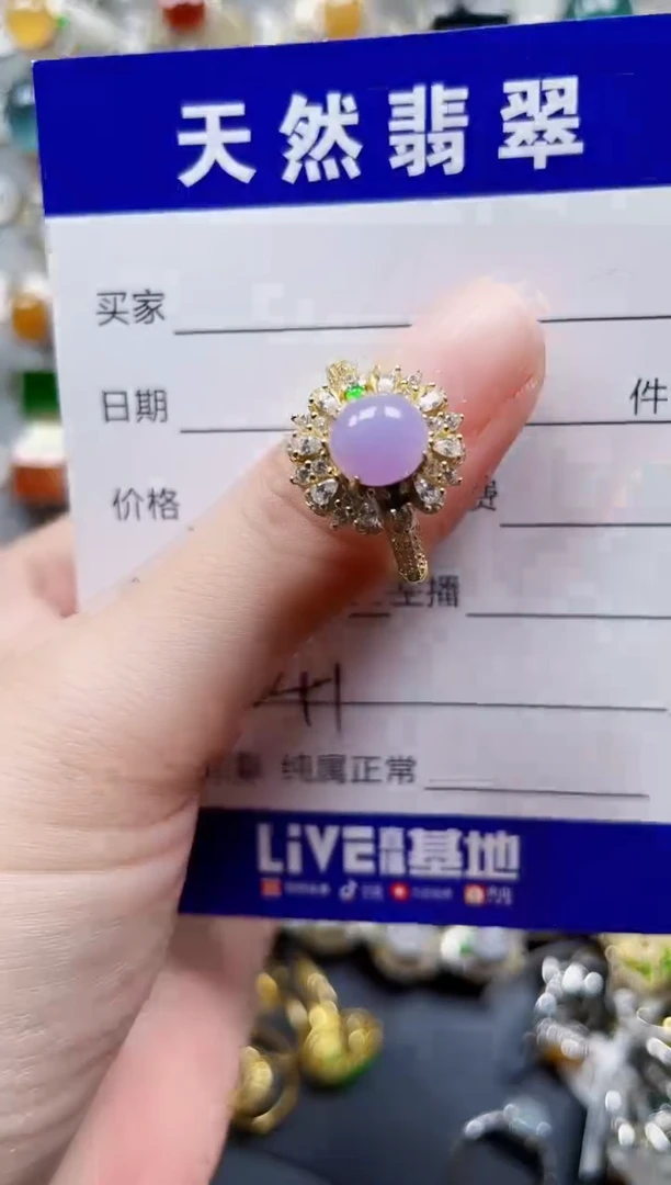 银S925镶嵌戒指翡翠641