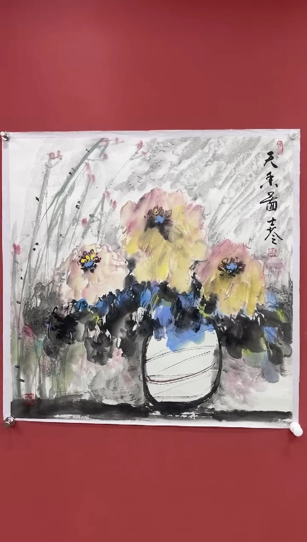 【闪购商品】国画刘士苓4平尺画作积色2