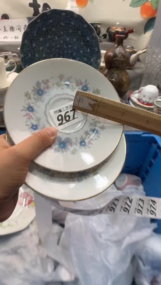 瓷片用****6967