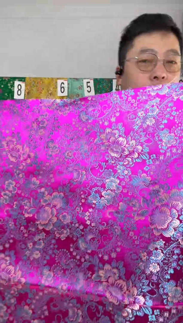 混纺满18元包邮.两单连裁.宽.长110.60