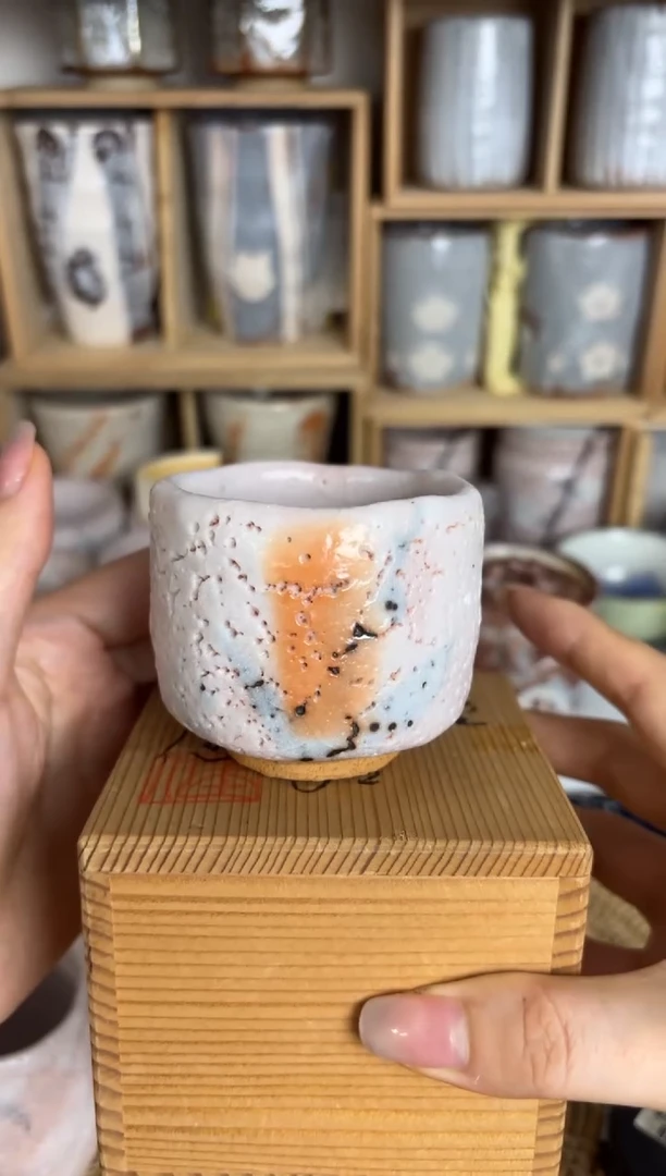 4编码瓷器恭喜发财大吉大利