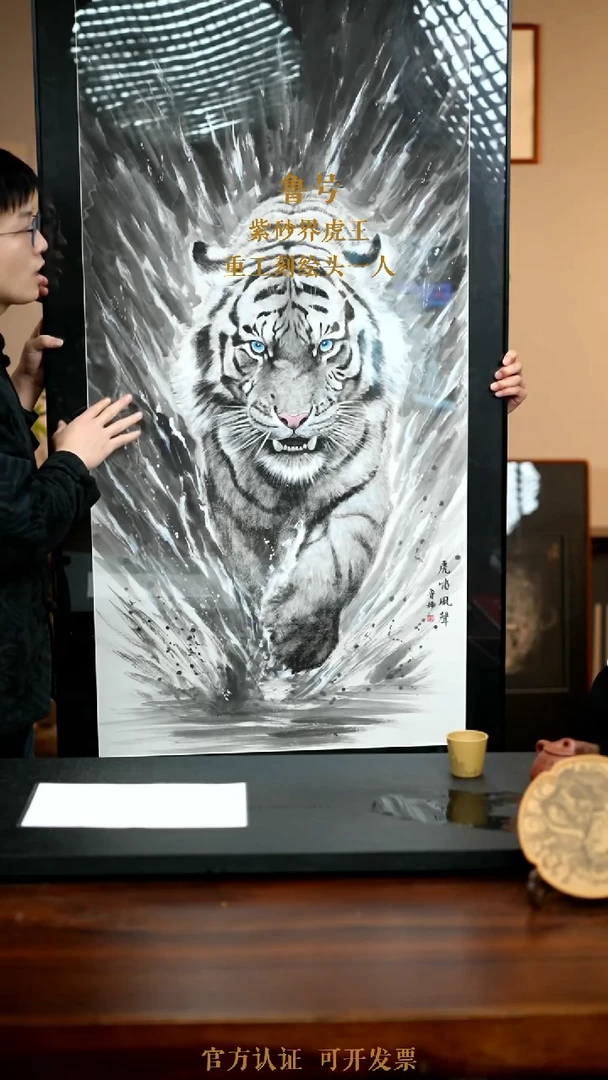 【闪购商品】紫砂茶壶XA039-0120HL