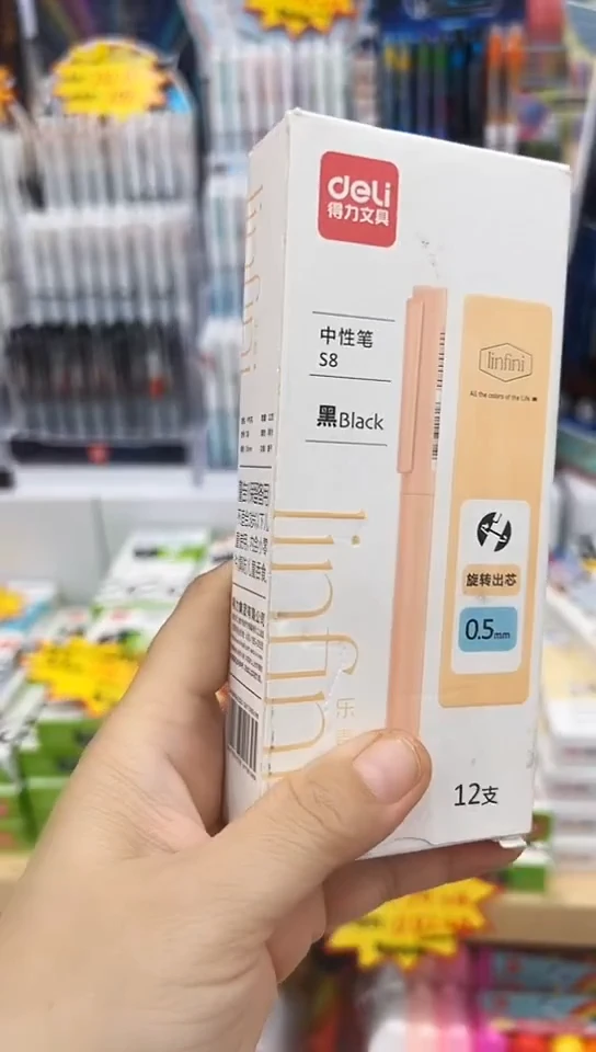 得力S8旋转中性笔0.5(黑色)ST笔尖(12支)