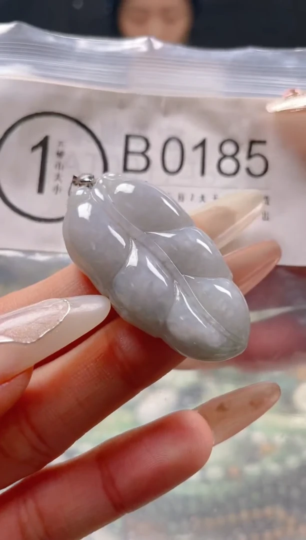 【闪购商品】翡翠颈饰未镶嵌/B/翡翠A货一图一物
