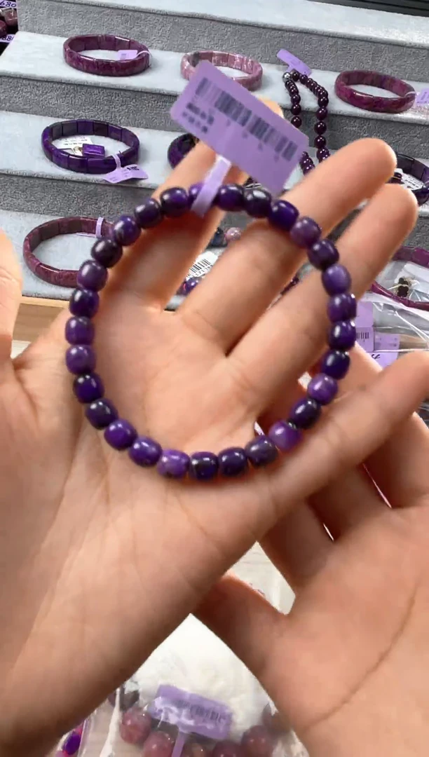 苏纪石（舒俱来）合金手串C01969