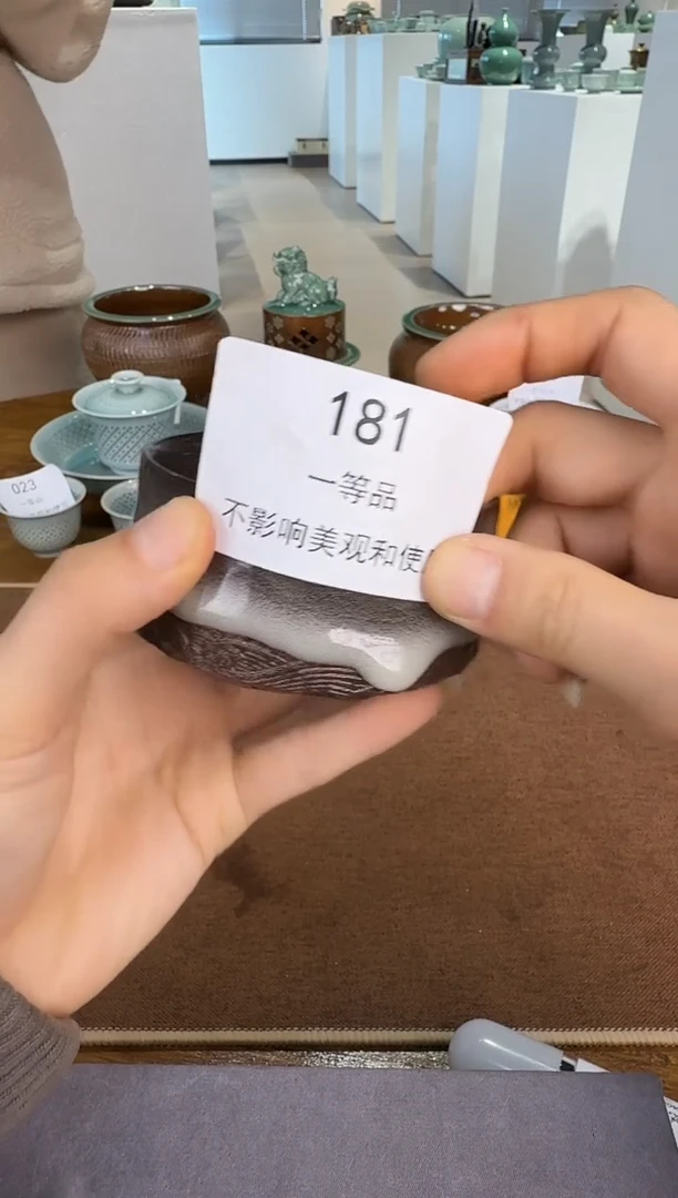 青瓷手工茶器包邮不带礼盒