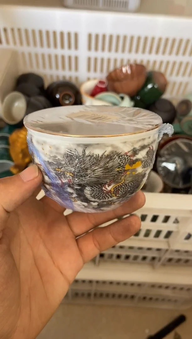 杯无运费险有瑕疵的有点脏介意勿拍