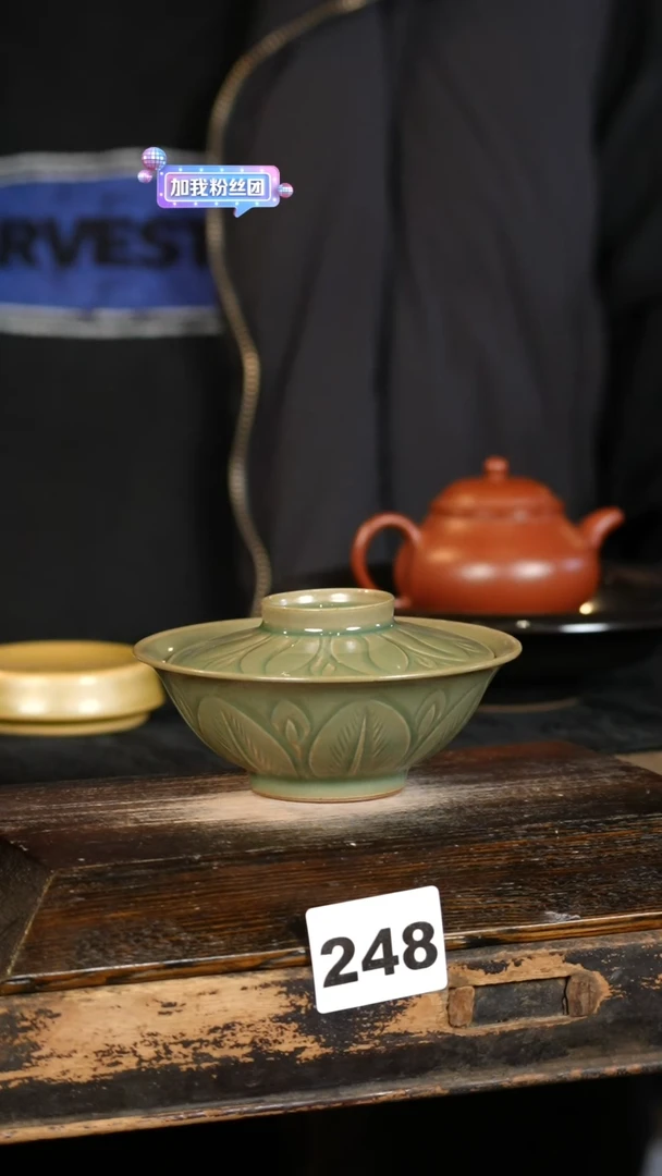 【闪购商品】其他标题标题标题标题