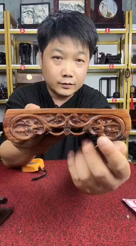 紫檀木类书架酸枝木书卷底座16.5*10.5CM
