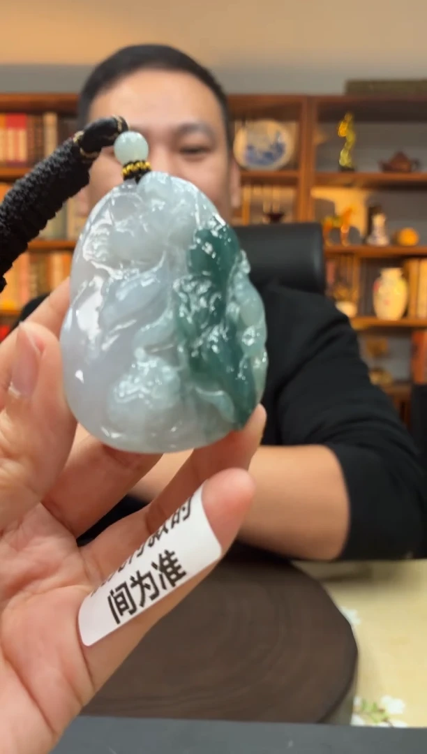 未镶嵌定制翡翠12-14HDJT0197979